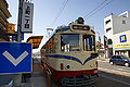 上町一丁目駅