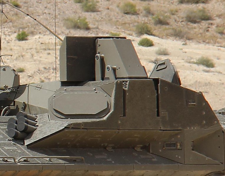 File:Trophy on NAMER AFV (cropped-01).jpg