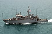 USS Raven MHC 61 Persian Gulf