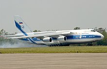 A Russian AN-124 Condor aircraft lands at Naval Air Station Joint Reserve Base, New Orleans from the Netherlands to deliver a diesel powered water pump in support of Hurricane Katrina relief efforts US Navy 050912-N-8253M-003 A Russian AN-124 Condor aircraft lands at Naval Air Station Joint Reserve Base, New Orleans from the Netherlands to deliver a diesel powered water pump in support of Hurricane Katrina relief efforts.jpg