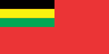 United African National Council flag.svg