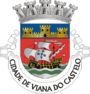 Brasão de Distrito de Viana do Castelo
