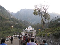 Vaishno Devi Entrance.jpg