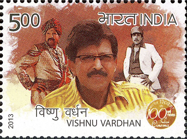 Vishnuvardhan on 2013 Indian stamp