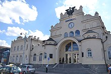 Lublin Główny railway station, the city's main train station