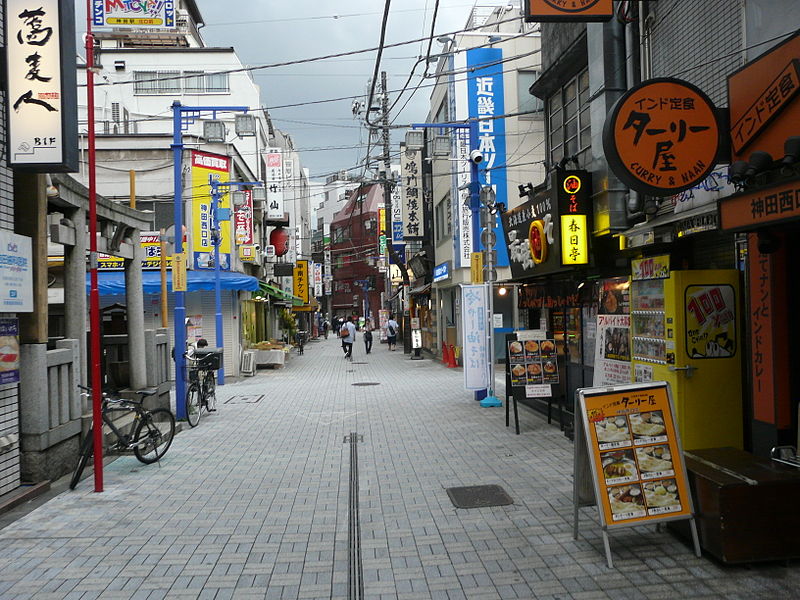 File:Walking from Chiyoda to Akihabara August 2014 12.JPG