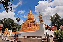 Wat Phra That Sri Chom Thong