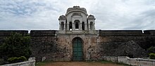 West Entrance of the Vizianagaram fort. West Entrance of the Vizianagaram fort 02.JPG