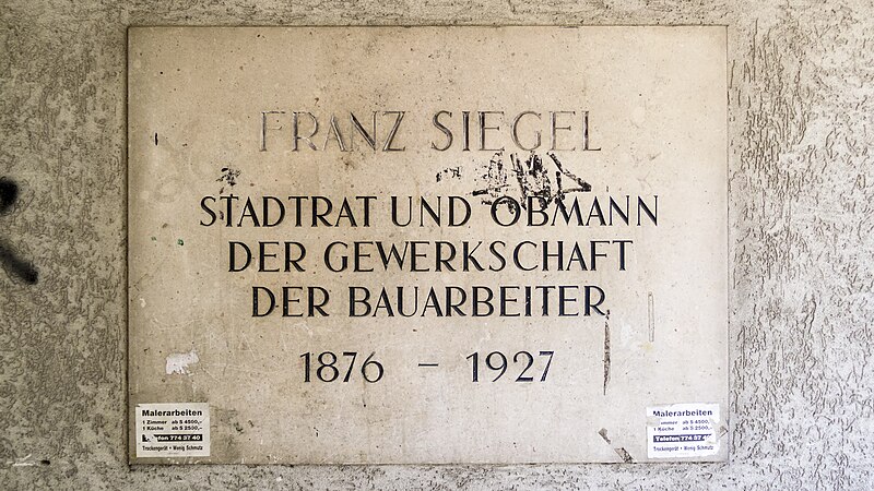 File:Wien 16 Siegelhof i.jpg