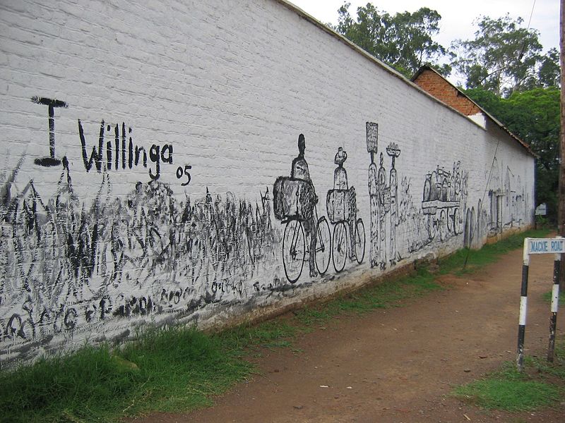 File:Willinga Mural, Blantyre.jpg