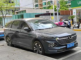 Wuling Victory IMG001.jpg