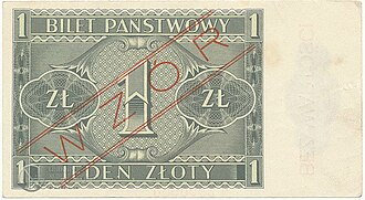 Wzór 1 złoty 1938 rewers.jpg