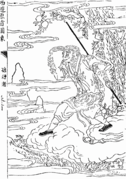 El rey-mono Sun Wukong en una ilustración del libro Viaje a Occidente (siglo XV).