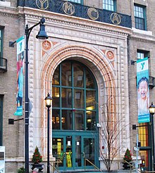 The entrance to the Administration building YMCA Huntington Avenue Boston entrance.jpg