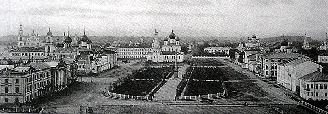 Ilyinskaya square in Yaroslavl