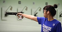 Yu Ai-wen, in FISU World Shooting Sport Championship, 2018 Yu Ai-wen (3).jpg