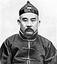 Kína Kormányfőinek Listája: A mandzsu császári kormány miniszterelnökei (1911–1912), A Kínai Köztársaság kormányának miniszterelnökei (1912–1914), A Kínai Köztársaság államtitkárai (1914–1916)