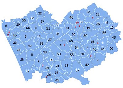 31 ОКТЯБРЯ – ВСЕМИРНЫЙ ДЕНЬ ГОРОДОВ