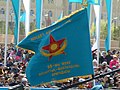 Thumbnail for 36th Air Assault Brigade (Kazakhstan)