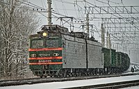 VL15-025