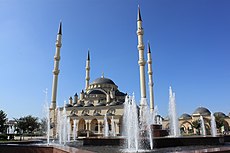 Грозный мечеть 2011.JPG