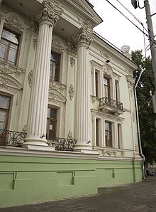 Дворец С.Н. Алфераки (Коммерческое собрание), здание музея (г.Таганрог) (2021г.) 04.jpg