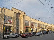 Passage de l'avenue Liteïny, 1913, Saint-Pétersbourg (arch : Nikolaï Vassiliev (1875-1941).