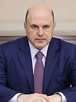 Sličica za Predsednik vlade Ruske federacije