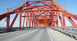 Мост через Иртыш.JPG