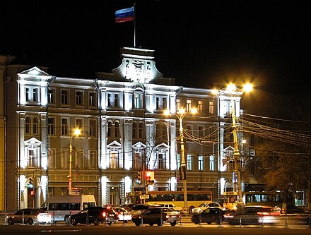 Сайт воронежа. Здание Волжско-Камского банка (Воронеж). Воронеж • здание Волжско-Камского банка — ул. Плехановская, 10. Мэрия Воронежа. Здание мэрии Воронеж.