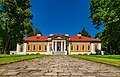 Chechels' Palace, a part of the Samchyky Estate