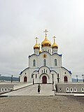 Vignette pour Cathédrale de la Sainte-Trinité de Petropavlovsk-Kamtchatski