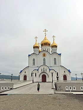 Image illustrative de l’article Cathédrale de la Sainte-Trinité de Petropavlovsk-Kamtchatski