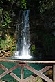 Водопад Лисине