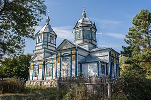 Церква Св. Параскеви