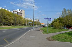 Вид на улицу в сторону Варшавского шоссе