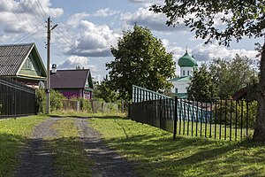 Lungsod Sa Rusya, Leningradskaya Oblast' Staraya Sloboda