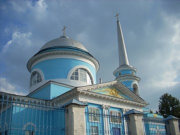 Templo ortodoxa.