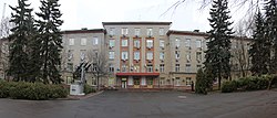 NIIP headquarters facade