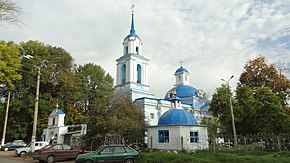 Kerk van de Transfiguratie van de Verlosser op Bobryk Mountain.JPG