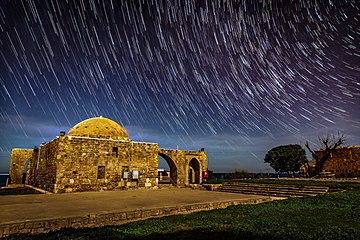 Dans le parc national d'Achziv, en Israël. Novembre 2018.