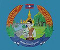 Герб Союза женщин Лаоса