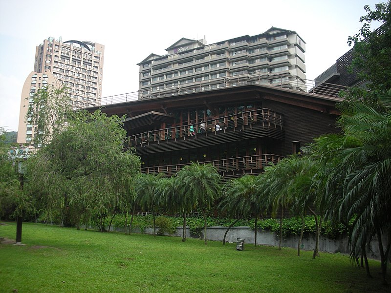 File:台北市北投圖書館 - panoramio.jpg