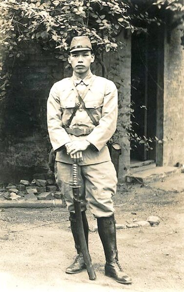 File:在菲臺籍日本兵 Taiwanese soldier during World War II.jpg