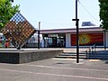 東急田園都市線つくし野駅