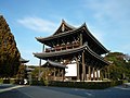 東福寺（Tōfuku-ji） - panoramio.jpg