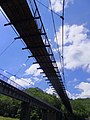 觀瀑吊橋 Guanpu Suspension Bridge - panoramio.jpg