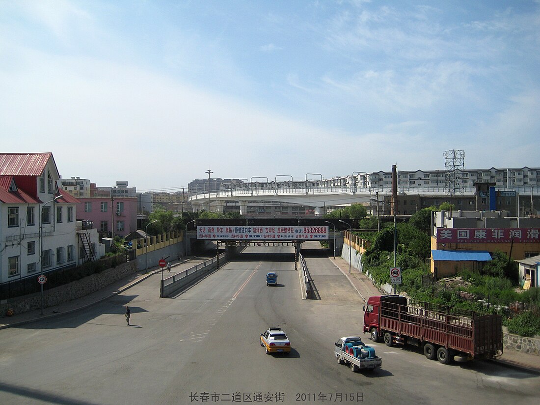 Erdao, Changchun