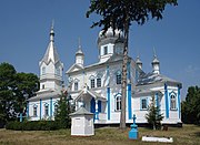 05-241-0095 Tsybulivka church SAM 4369.jpg