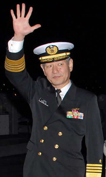 File:081206-N-1113S-001 Keiji Akahoshi waves.jpg